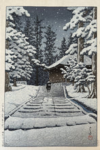 Load image into Gallery viewer, 【Genuine guarantee】KAWASE HASUI, HALL OF THE GOLDEN HUE,HIRAIZUMI 
