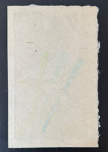 Load image into Gallery viewer, 【Genuine guarantee】Kawachi Seiko、Imawo tobe (Ⅶ)
