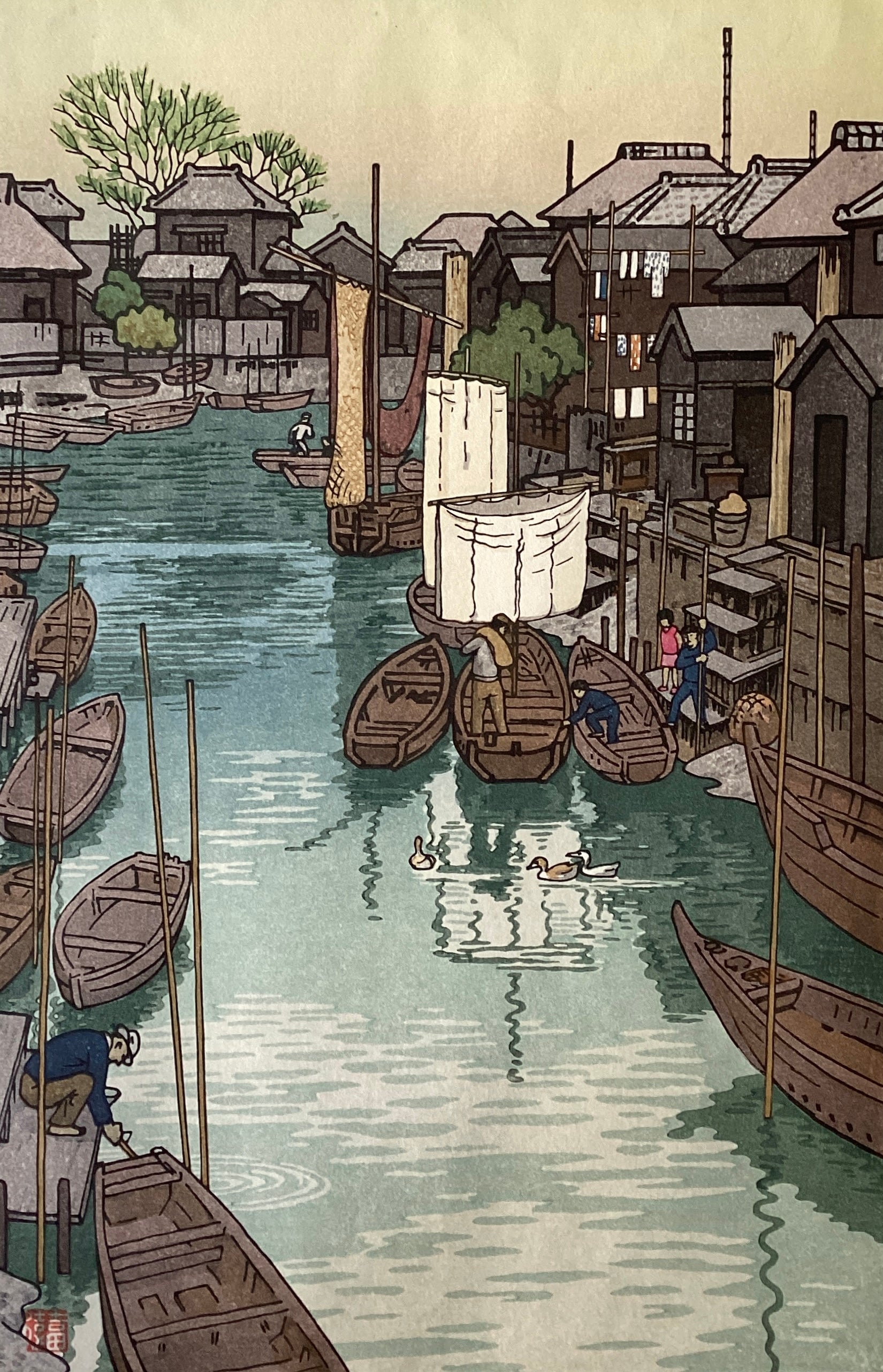 吉田修 詩集　魚の遠足 吉田遠志 – curve-arts
