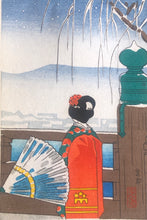 画像をギャラリービューアに読み込む, 【真作保証】土屋光逸　京都　小判
