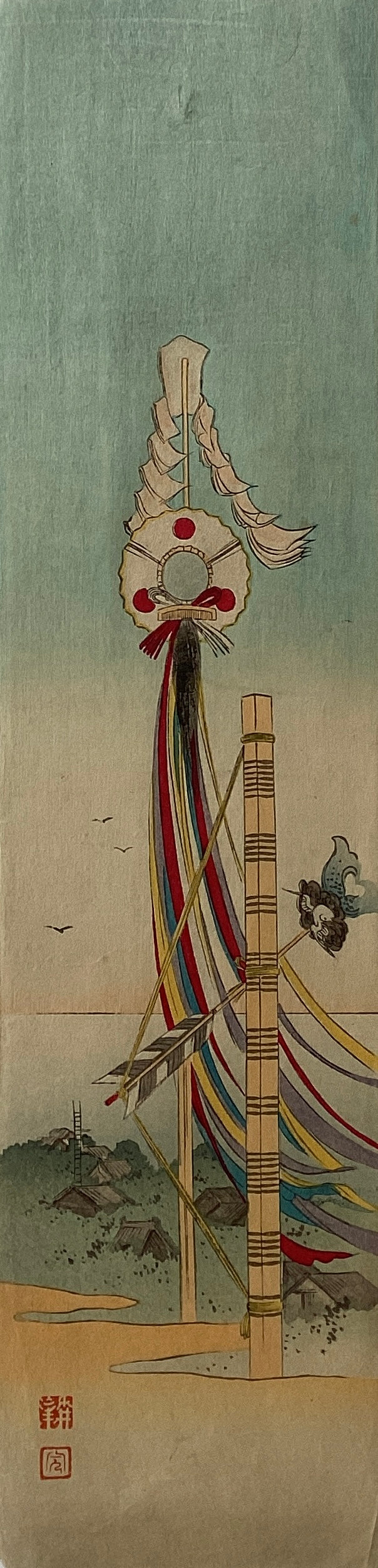 美品 大正時代 紙袋付◆多色刷り手摺木版画 鱸竹園作『崇福禅寺』5枚1組 絵葉書 □希少 美品 1915年頃（大正時代）紙袋（包み紙）付！多色刷り手摺木