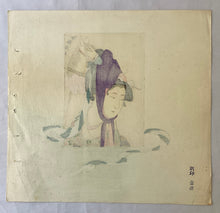 画像をギャラリービューアに読み込む, 【真作保証】島成園　団扇絵
