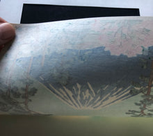 Load image into Gallery viewer, 【Genuine guarantee】Hashimoto  Noboru,  Card
