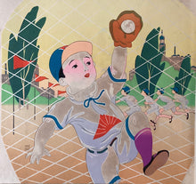 画像をギャラリービューアに読み込む, 優美団扇画帖　活版の部　１０１枚
