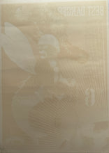 画像をギャラリービューアに読み込む, 【真作保証】赤瀬川原平　漫画主義　No.6
