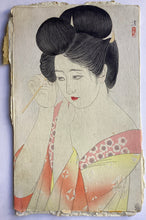 画像をギャラリービューアに読み込む, 【真作保証】小早川　清　　髪
