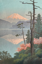 画像をギャラリービューアに読み込む, 【真作保証】伊藤雄半　Lake Ashinoko
