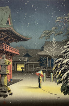 画像をギャラリービューアに読み込む, 【真作保証】土屋光逸　根津神社

