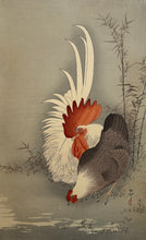 Load image into Gallery viewer, 【Genuine guarantee】 Ohara Koson , Chicken
