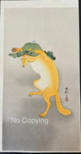 画像をギャラリービューアに読み込む, 【真作保証】小原古邨　踊る狐　復刻版
