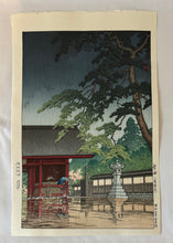 画像をギャラリービューアに読み込む, 【真作保証】川瀬巴水　春雨(護国寺)　
