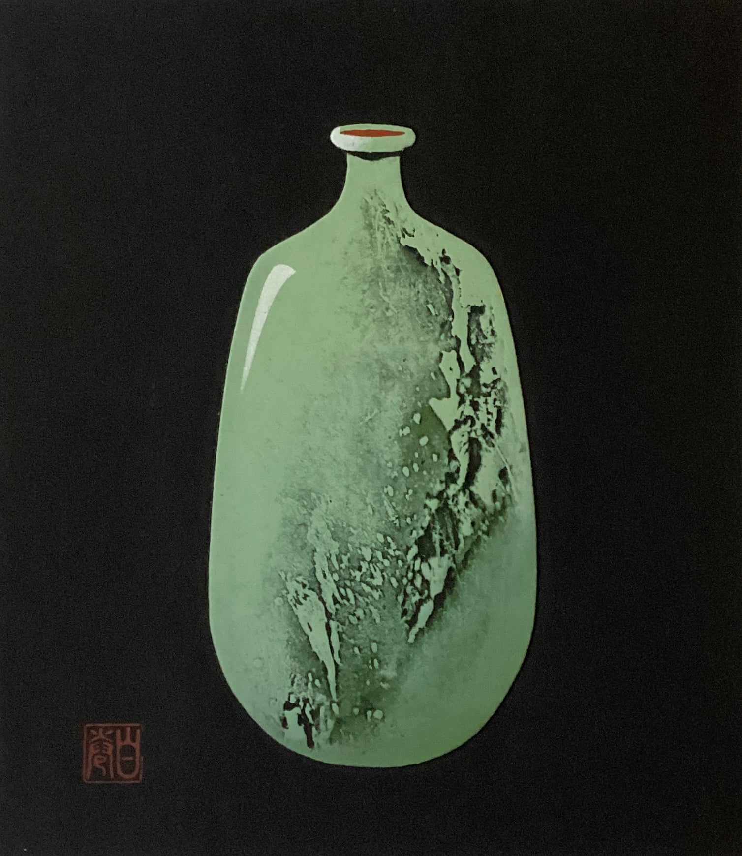 新着順 – curve-arts