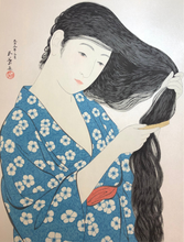 画像をギャラリービューアに読み込む, 【真作保証】橋口五葉　髪梳ける女　復刻版
