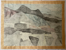 画像をギャラリービューアに読み込む, 【真作保証】馬渕聖　高原
