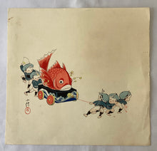 画像をギャラリービューアに読み込む, 【真作保証】長谷川小信　 団扇絵６枚
