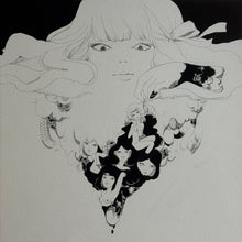 画像をギャラリービューアに読み込む, 畑田のりこ  ”首飾り”

