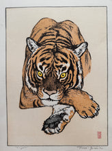 画像をギャラリービューアに読み込む, 【真作保証】吉田遠志　Tiger
