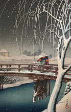 画像をギャラリービューアに読み込む, 【真作保証】川瀬巴水　暮るる雪（江戸川）
