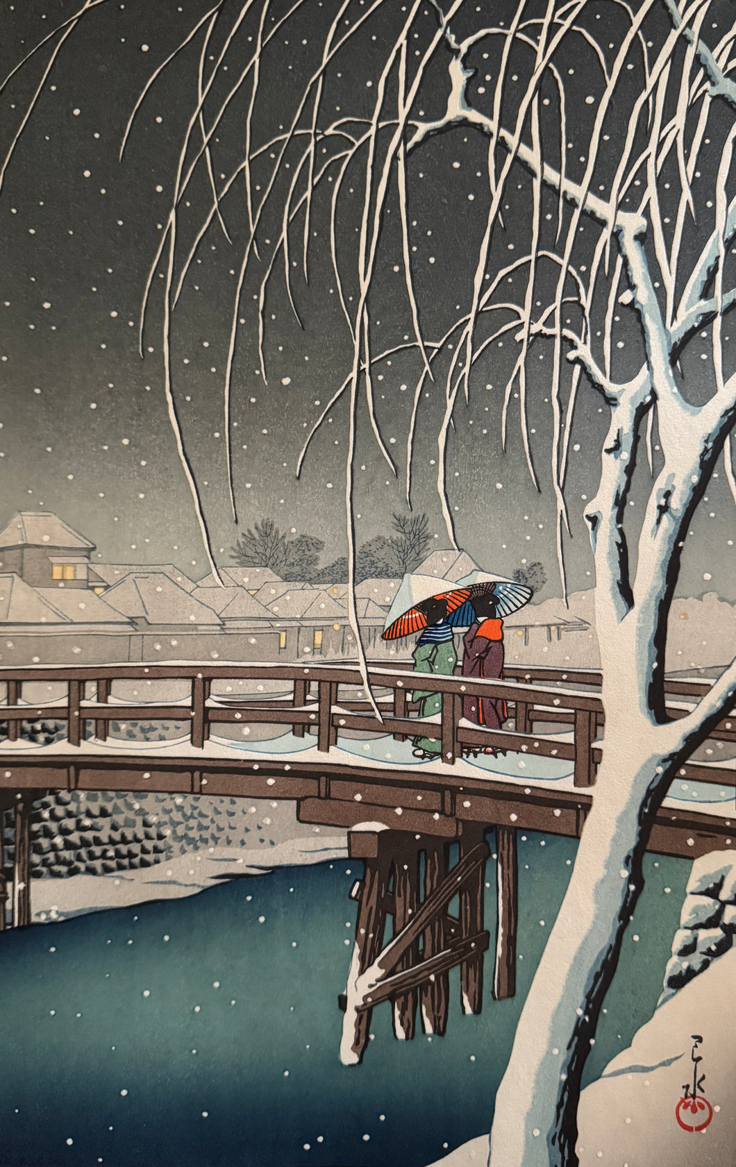 【真作保証】川瀬巴水　暮るる雪（江戸川）