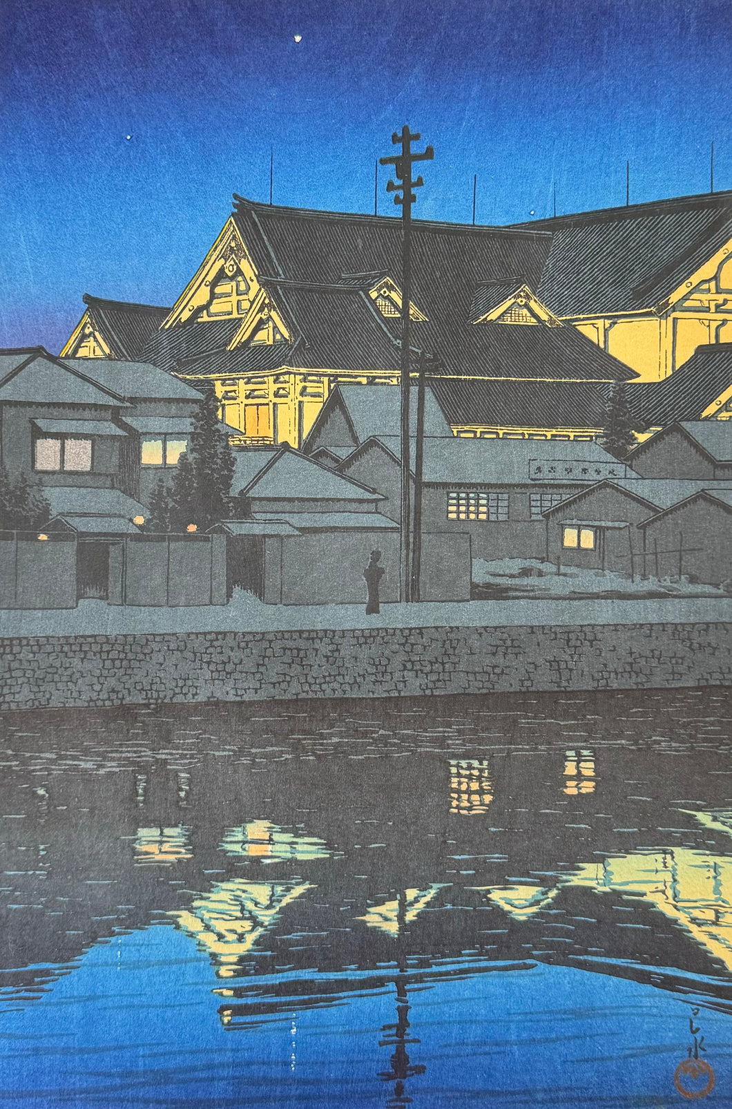 【Genuine guarantee】 Kawase Hasui, Kabukiza