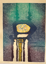 画像をギャラリービューアに読み込む, 【真作保証】吉田遠志　Vibration  1966
