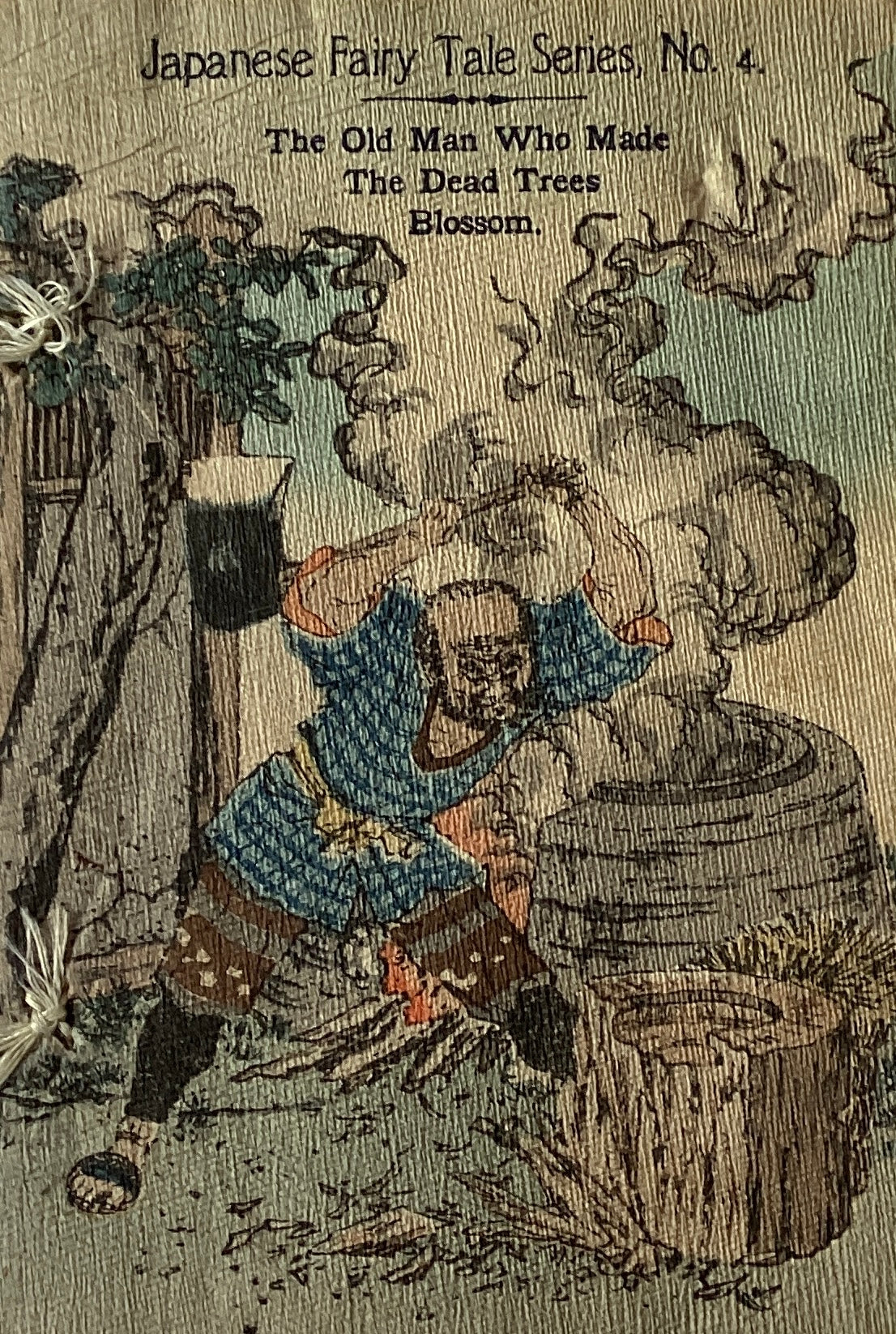 浮世絵 – curve-arts