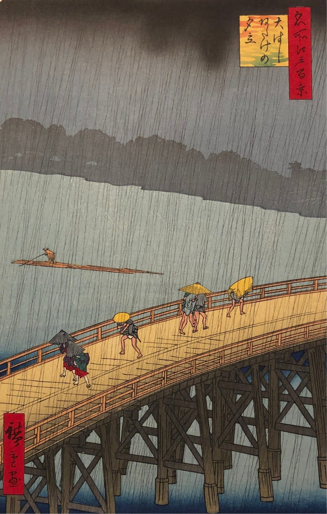 Utagawa Hiroshige, 100 Famous Views of Edo,Sudden Shower over Shin-ohashi Bridge and Atake