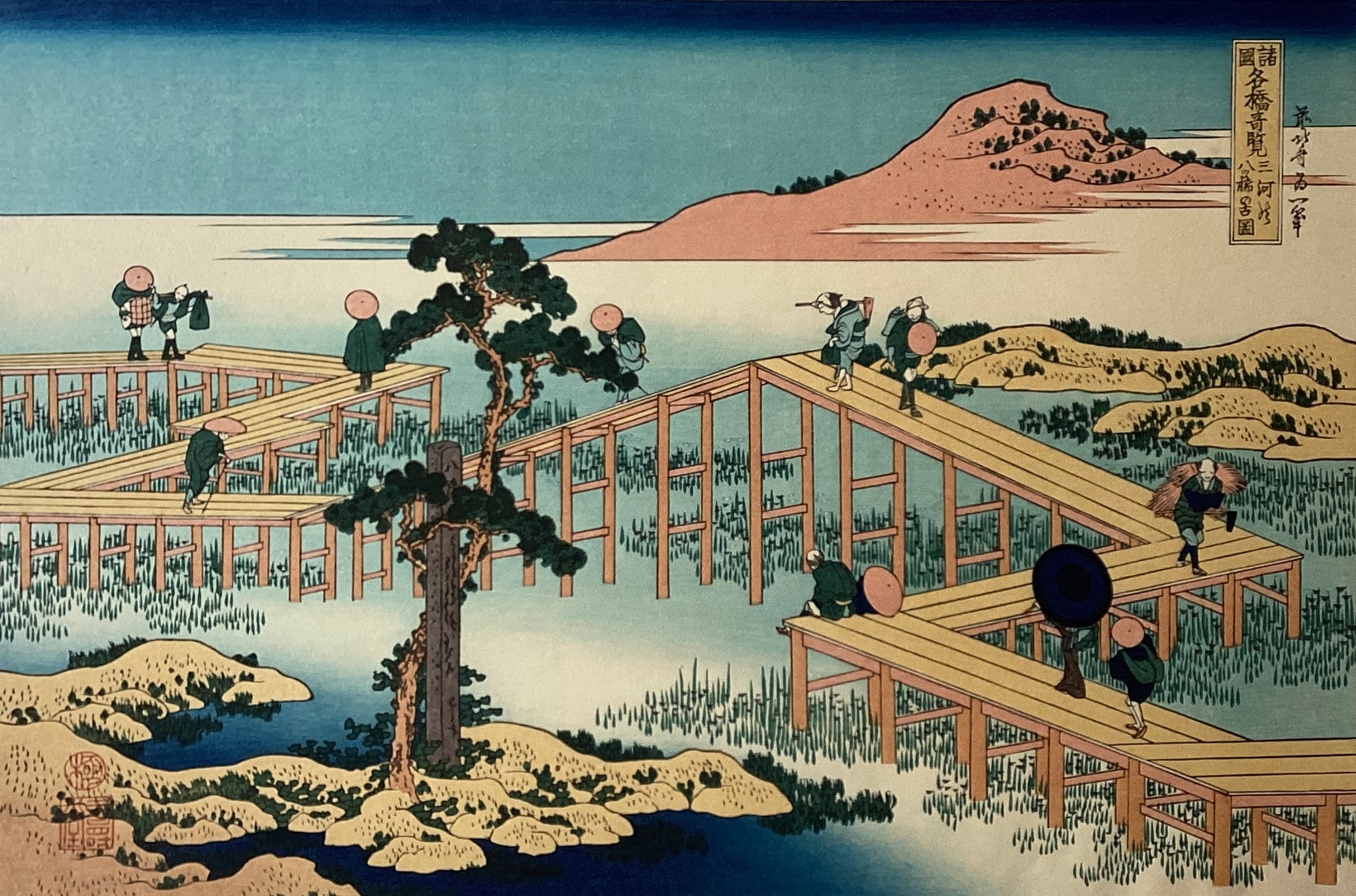 [木版画・新版画]　御伽絵　木版画全15葉　児島玉鳳画　1帙 木版画・新版画] 御伽絵 木版画全15葉 児島玉鳳画 1