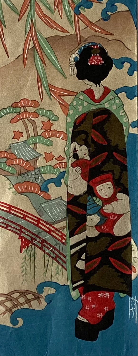 新着順 – タグ 