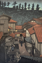 画像をギャラリービューアに読み込む, 【真作保証】川瀬巴水　石見有福温泉　価格はお問い合わせ下さい（システム上10円と入力しています）
