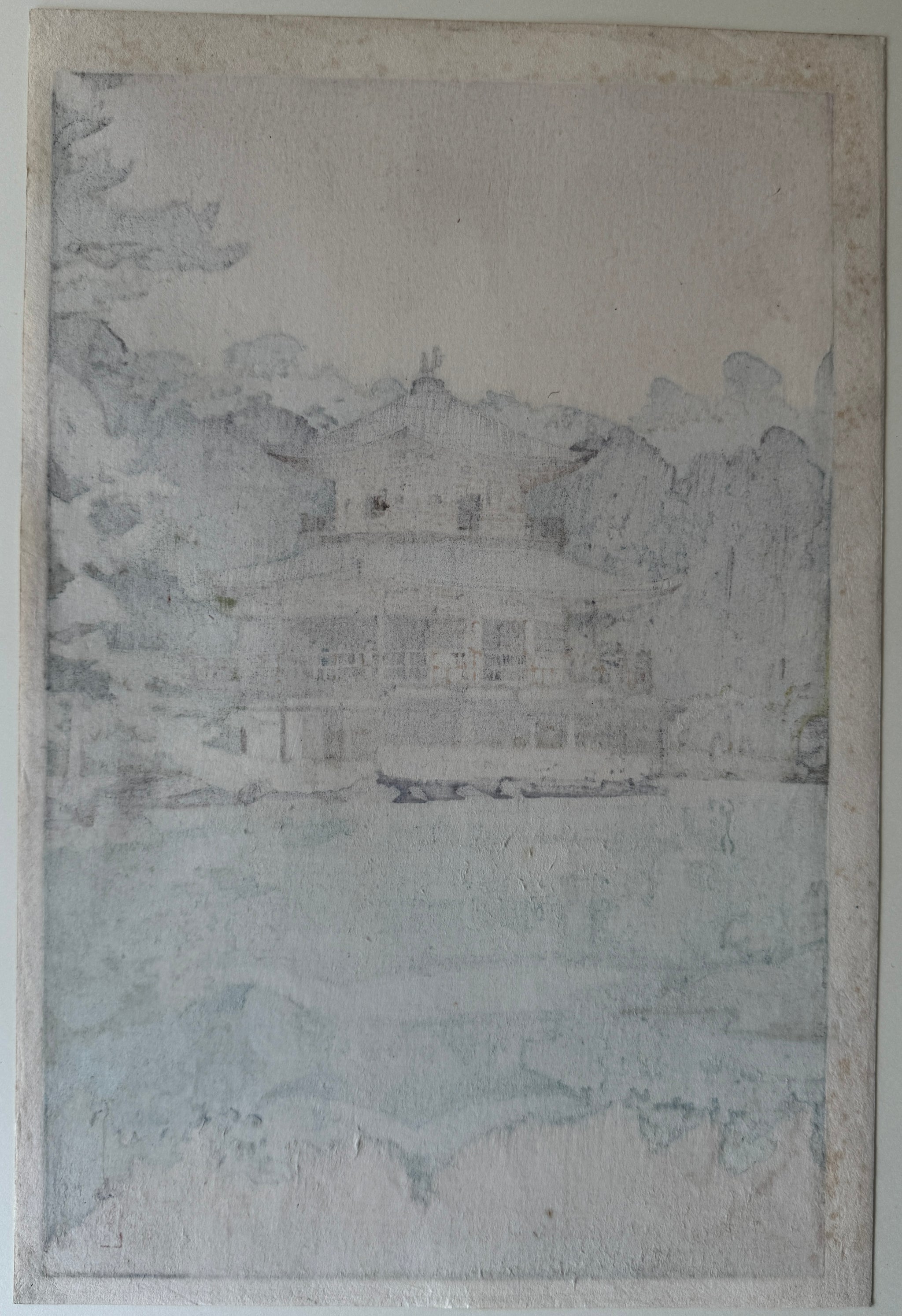 真作　木版画　吉田博　本物保証 ありがとうございました【真作保証】吉田博 金閣寺 – curve-arts