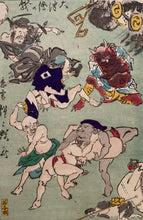 画像をギャラリービューアに読み込む, 【真作保証】河鍋暁斎　狂斎百図　No.41　
