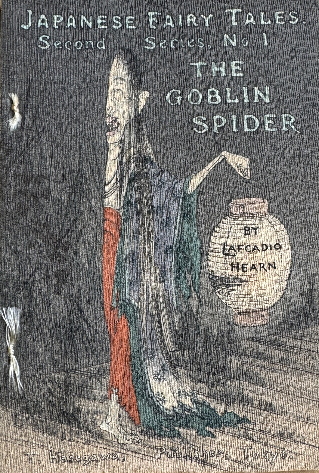 【真作保証】ちりめん本　蜘蛛　THE GOBLIN SPIDER