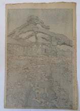 画像をギャラリービューアに読み込む, 【真作保証】吉田博  東京拾二題　堀切の志ようぶ
