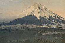 画像をギャラリービューアに読み込む, 【真作保証】吉田博 　富士十景　吉田村
