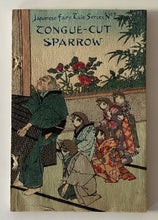 画像をギャラリービューアに読み込む, 【真作保証】ちりめん本　舌切雀　英語版
