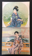 画像をギャラリービューアに読み込む, 美人画５枚セット　
