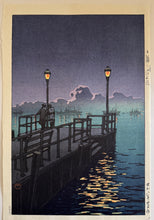 Load image into Gallery viewer, 【Genuine guarantee】Kawase Hasui  Pier at Otaru
