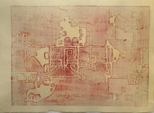 画像をギャラリービューアに読み込む, 【真作保証】吉田遠志　Vermilion Tone　1962
