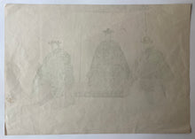 画像をギャラリービューアに読み込む, 【真作保証】月岡耕漁　能楽
