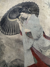 画像をギャラリービューアに読み込む, ILLUSTRATIONS OF JAPANESE LIFE
