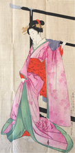 Load image into Gallery viewer, 【Genuine guarantee】Watanabe Seitei, woodblock print
