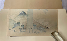 画像をギャラリービューアに読み込む, 葛飾北斎　冨獄三十六景　甲州三島越　復刻版
