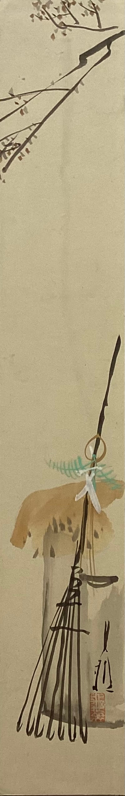 【Genuine guarantee】Ogata Gekko