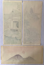 画像をギャラリービューアに読み込む, 【真作保証】當麻三趣　木版画
