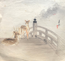 Load image into Gallery viewer, 【Genuine guarantee】Ogata Gekko, woodcut print
