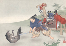 Load image into Gallery viewer, 【Genuine guarantee】 Arai kanpo , Takeda Katsuchiyo
