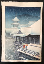 Load image into Gallery viewer, 【Guaranteed genuine】 KAWASE HASUI  Kiyomizu Temple-Kyoto, 1932, Ask Stocks
