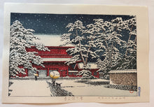 画像をギャラリービューアに読み込む, 【真作保証】川瀬巴水　雪の増上寺
