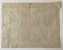 画像をギャラリービューアに読み込む, 【真作保証】葛飾北斎　北斎漫画
